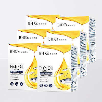 BHK’s 專利魚油Omega-3 軟膠囊 (30粒/盒)6盒組