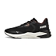 Puma Disperse XT 3 Wn's AnimalRemix 女 黑 運動 休閒鞋 37963601 product thumbnail 1