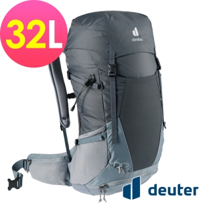 【deuter 德國】 FUTURA 32L透氣網架背包3400821黑水藍/登山包/健行包/戶外休閒包*