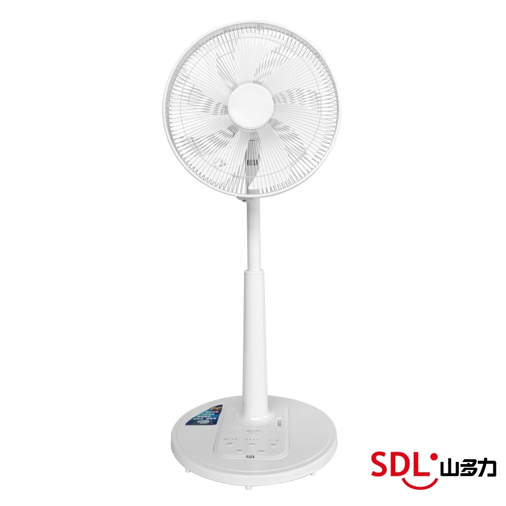 SDL山多力 14吋 10段速微電腦遙控DC直流電風扇 SL-DCF141