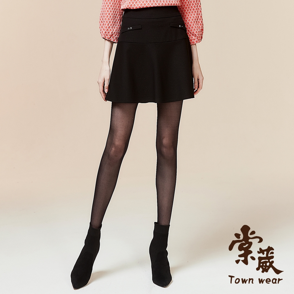 【TOWNWEAR棠葳】優雅鑽飾棉質短裙-內裡小短褲(女下著/素色/氣質/拉鍊)