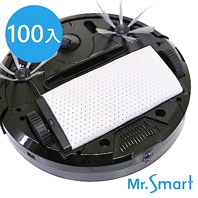 Mr. Smart 9S掃地機專用 3M高效能除塵紙(100入)