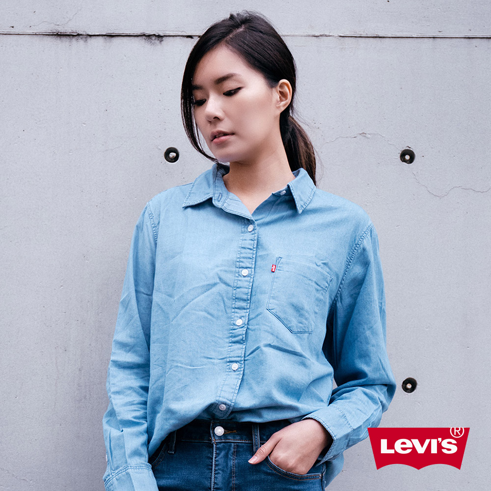 Levis 女款 牛仔襯衫 簡約天空藍 Lyocell天絲棉