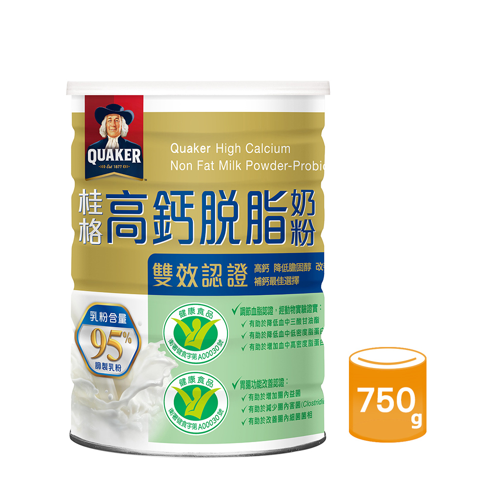 桂格 雙認證高鈣奶粉(750g)