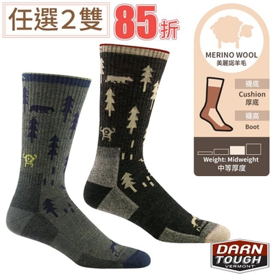 美國 DARN TOUGH 男 ABC Boot Midweight 美麗諾羊毛登山健行靴高中長襪(厚底減震.中等厚度)