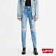 Levis 女款 高腰排釦直筒牛仔褲 抓鬚開口破壞 product thumbnail 2