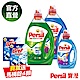 (大容量)Persil寶瀅強效洗衣/護色凝露3.4L+護色1L加贈馬桶清潔錠4顆 product thumbnail 1