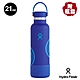 美國Hydro Flask 真空保冷/熱 Refill for good 標準口鋼瓶21oz/621ml 波浪藍 product thumbnail 2
