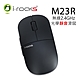 irocks M23R 無線靜音滑鼠 product thumbnail 1