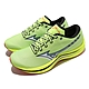 Mizuno 競速跑鞋 Wave Rebellion 男鞋 螢光綠 白 碳板 運動鞋 美津濃 J1GC2117-02 product thumbnail 1