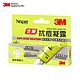 3M Nexcare 抗痘凝露 product thumbnail 1