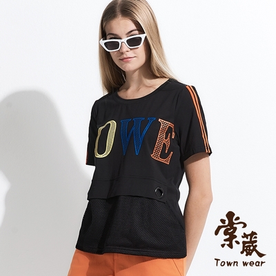 【TOWNWEAR棠葳】美式印字網袋棉質上衣(中大尺碼/女上衣/短袖/圓領)