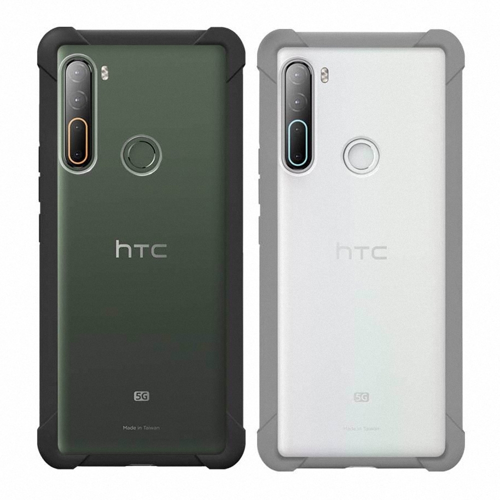 HTC U20 原廠透視雙料防震邊框殼-台灣公司貨