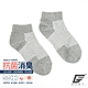 (6雙組)GIAT台灣製抗菌透氣消臭襪-1/4高襪口款 product thumbnail 6