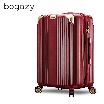 Bogazy 都會之星 26吋防盜拉鍊可加大拉絲紋行李箱(時尚紅)