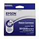 《10入優惠》EPSON LQ-680 原廠色帶 C13S015535 / S015535 product thumbnail 1