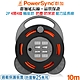 群加 PowerSync 2P 4開4插防塵工業用輪座防雷擊電源延長線/動力線/10米TX44F100 product thumbnail 1