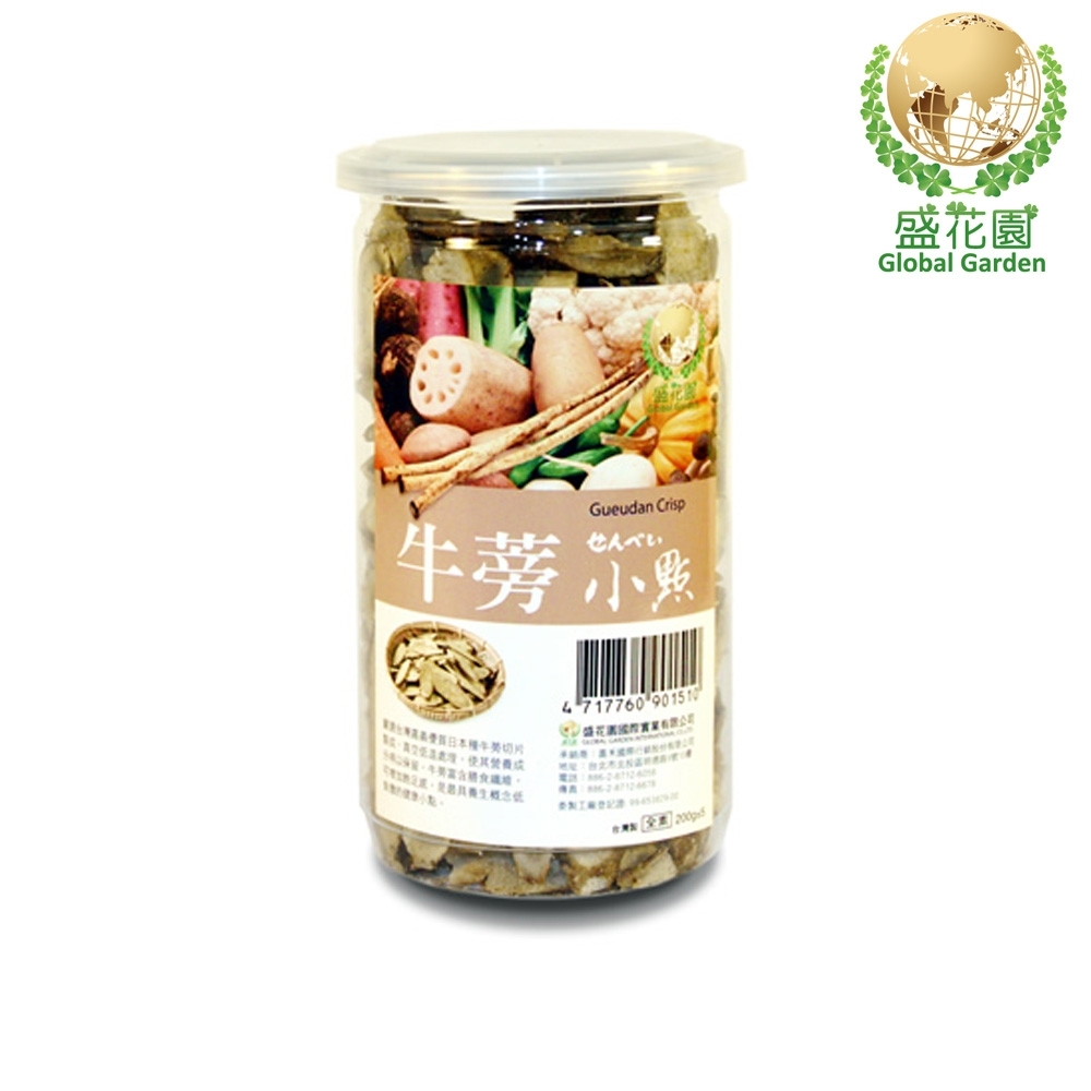 盛花園 牛蒡脆片小點(200g)