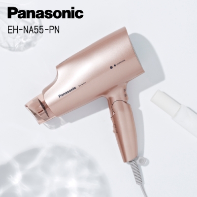 Panasonic 國際牌 雙電壓奈米水離子吹風機 EH-NA55 公司貨