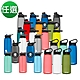 美國CamelBak 1000ml水瓶-多款多色任選 product thumbnail 1