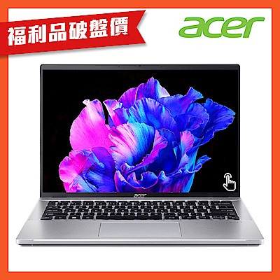 (福利品)Acer 宏碁 Swift Go SFG14-71T-70D9 14吋輕薄筆