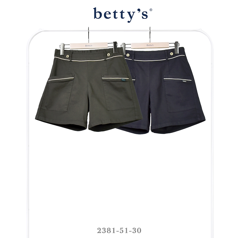 betty’s貝蒂思　腰鬆緊跳色線條大口袋短褲(共二色)