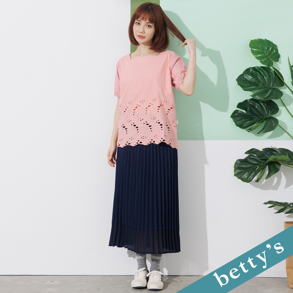 betty’s貝蒂思　下擺拼色打摺長裙(深藍)