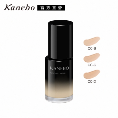 ★Kanebo 佳麗寶 無瑕沁透美妍粉底30mL (大K)