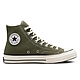 CONVERSE CHUCK 70 1970 HI 高筒 休閒鞋 男鞋 女鞋 自然綠 軍綠色 A00754C product thumbnail 1