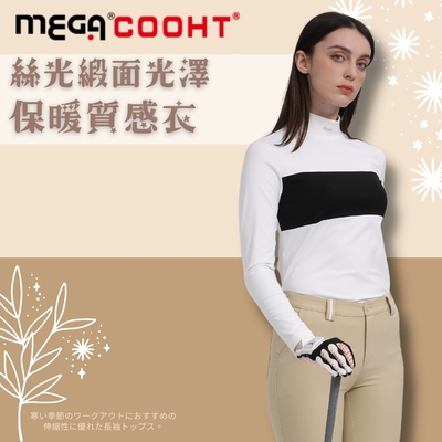【MEGA GOLF】女款 白底 絲光質感發熱機能衣 HT-F306