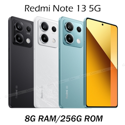 紅米 redmi note 13 5g (8g/256g) 6.67吋智慧型手機