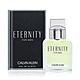 Calvin Klein CK Eternity 經典男性淡香水10ml-多款可選[ 永恆純淨/永恆/永恆香精]-國際航空版 product thumbnail 3