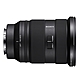 SONY FE 24-70mm F2.8 GM II 標準變焦鏡頭 公司貨 SEL2470GM2 product thumbnail 2