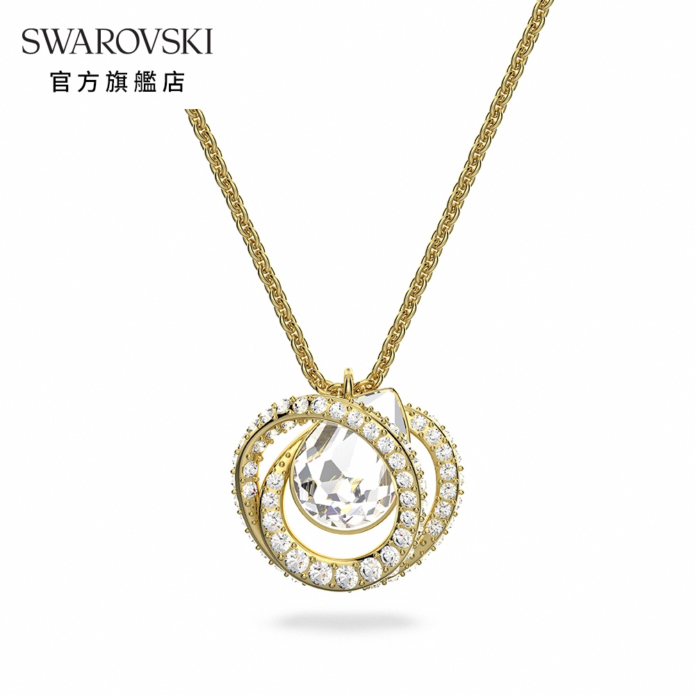 SWAROVSKI 施華洛世奇 Generation 鏈墜, 白色, 鍍金色色調