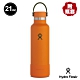 美國Hydro Flask 真空保冷/熱 Timberline 21oz/621ml 標準口保溫鋼瓶 柑桔橘 product thumbnail 2