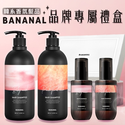 【BANANAL】韓國胺基酸香氛洗沐禮盒(嬰兒麝香/花漾白麝香/蜜桃杉木/香梨小蒼蘭/木質黑莓)