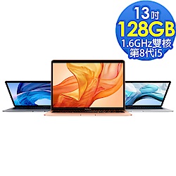 全新原彩Apple MacBook Air 13吋/i5/8G/128G