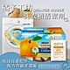 【橘子工坊】洗衣槽清潔劑 120公克 X 16入 product thumbnail 1