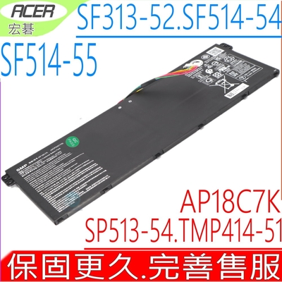 ACER AP18C7K 宏碁電池 Swift SF313-52T SF313-52G SF313-53 SF314-51 SF314-59 N19W3 SF514-54GT SF514-54T