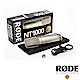 RODE 樂器用電容麥克風 NT1000 product thumbnail 1