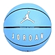 NIKE JORDAN ULTIMATE 2.0 8P 7號籃球-室內外 J100825442707 藍白黑 product thumbnail 1