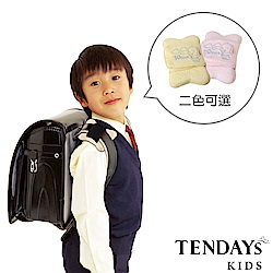 TENDAYS 兒童肩墊  (粉紅/粉黃 可選)