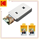 KODAK 柯達 P210 即可印口袋相印機 (公司貨) 贈送100張相紙 product thumbnail 1