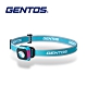 【Gentos】CP四季配色輕便型頭燈 夏 天藍- USB充電 260流明 IPX4(CP-260RSB) product thumbnail 2