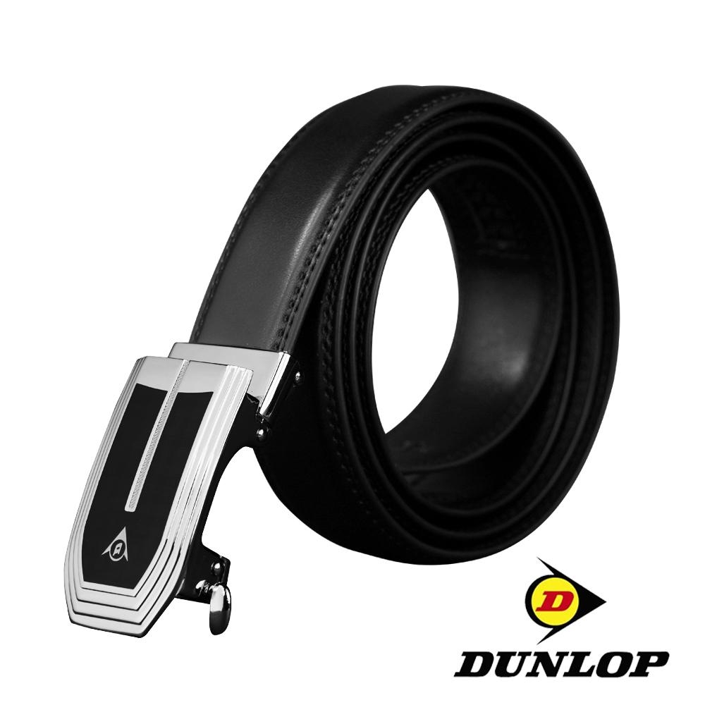 DUNLOP 經典系列-盾形圓頭自動釦真皮皮帶-黑色 DU10136