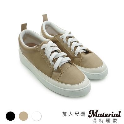 Material瑪特麗歐 MIT 休閒鞋 加大尺碼綁帶休閒鞋 TG52163