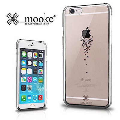 Mooke iPhone 6(4.7) 水鑽電鍍隱形保護殼-時尚銀