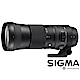 SIGMA 150-600mm F5-6.3 DG OS HSM Contemporary (公司貨) product thumbnail 1