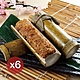 【呷七碗】古早味香竹筒飯露營燒烤組(200gx2入)x6包(共12支) product thumbnail 1