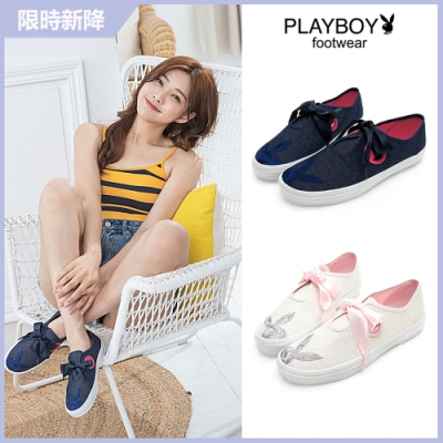 PLAYBOY 耀眼女孩亮蔥綁帶休閒鞋 (兩色任選)